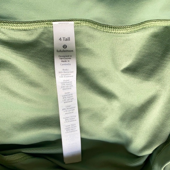 Lululemon Speed Up MR short 4tall - Picture 4 of 5